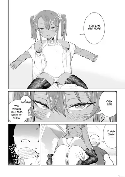 [Ebisujima Misato] Yuma-chan to Umi ni Zenpen | Yuma-chan and the Sea Part 1 [English]