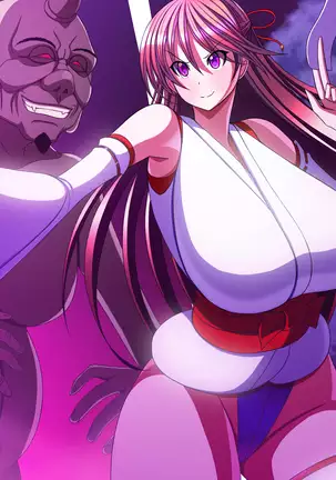 Taimashi Yukino ga Oni ni Naru Made