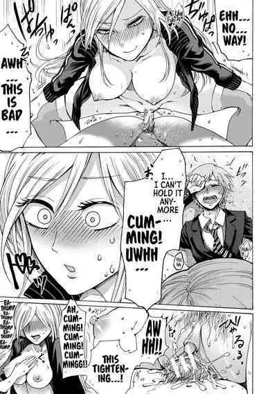 [AC Hasebe] Mijika na Ana to Sao ~Shasei Shitara Iiko Iiko~ | The Intimate Sister Hole and Brother Rod ~Good Boy if You Cum♥~ [English] [Sonarin迫] [Digital]