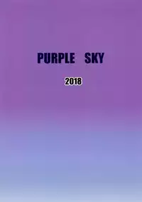 (C94) [Purple Sky (NO.Gomes)] Minase-ke no Private Beach de Nude G4U! ~Satsuei Hen~ (THE IDOLM@STER)