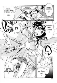 [Hattori Mitsuka] Wagamama Juliet | The Selfish Juliet (Zecchou Boshi - Ecstasie Mother and Child) [English] [Decensored]