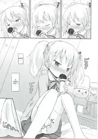 (C87) [Netekuras (Lolisin)] Kiniro Potion (Kiniro Mosaic) [English]