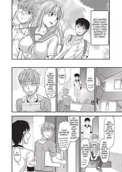 [Yuzuki N'Dash] One Kore - Sweet Sister Selection [English] [Decensored] [Digital]