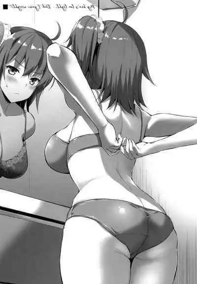 (C94) [Aigamodou (Ayakawa Riku)] Seijo no Koibito (Fate/Grand Order) [English] {Da Vinci Edition}