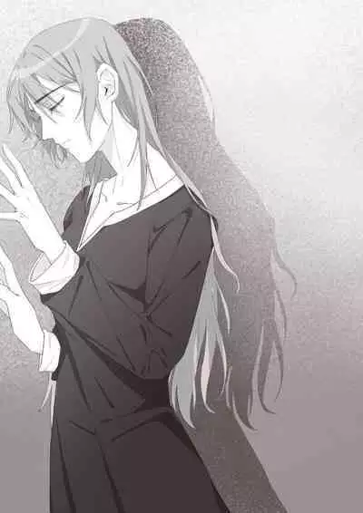 Koi no Iro o, Sono Naka ni Himerareru nara | 若能将恋色隐于其中