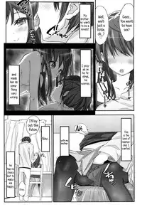 (SPARK8) [Gamenhaji (Noji)] Shikyuukou no Kanata, Onii chan no Hate | Beyond the mouth of the uterus lies Onii-chan’s demise [English] {5 a.m.}