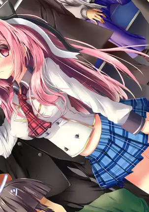 Fueromon Yakude Tairyonakadashi ~ Renzoku Tanetsuke Shasei De Seiekibote ~