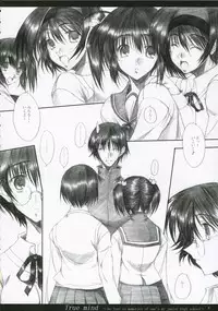 (COMIC1)[Mugen no Chikara (Murakami Yuuki)] TRUE MIND (ToHeart 2)