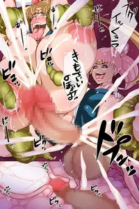 [Gorilla Bouzu] The Moon (Bishoujo Senshi Sailor Moon)