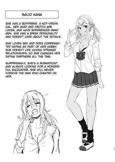 Ikiiki Dasshutsu Game with Chou Chirou Oji-san | Lively Escape Game with Super Late Ejaculation Ojisan