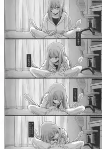 COMIC Koh 2017-03 [Digital]