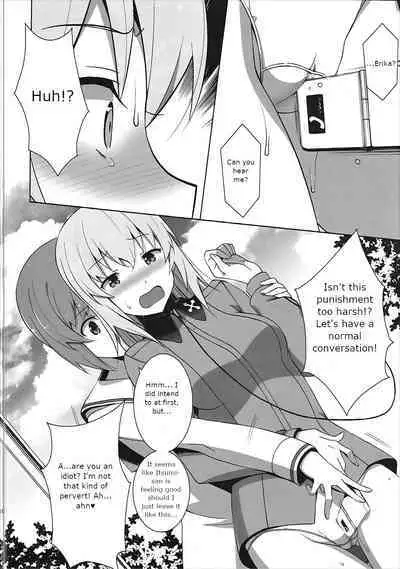 (C91) [Mushimusume Aikoukai] [ASTROGUY2] Masturbation Loving Itsumi-san - Exposure (Girls und Panzer)