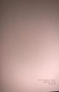 (Douyara Deban no Youda! 10) [Yamadori (Shima)] Open The Door (Boku no Hero Academia) [English] [Otokonoko Scans]