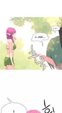 [Tankguy, ROZER] A World That I Rule Ch.01-33 [English] (Game of Scanlation) (Ongoing)