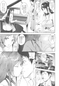 COMIC Kairakuten XTC Vol. 5