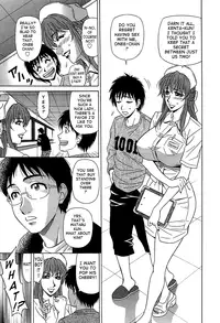 [Ozaki Akira] Rewrite+Clinic Vol.1 [English] {Tadanohito}