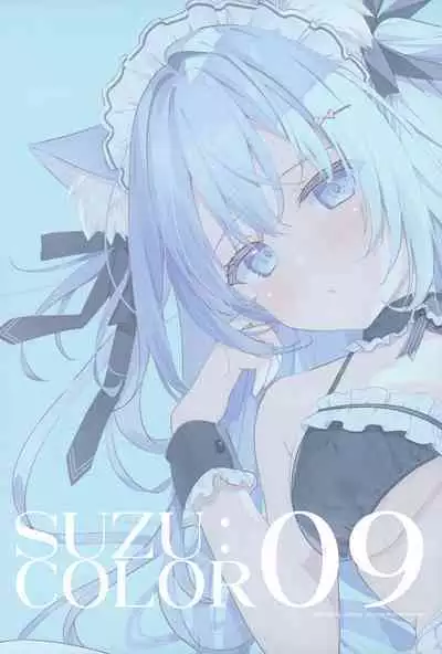 Suzu:color 09