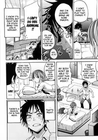 [Coelacanth] Good Times!! [English] {doujin-moe.us} [Decensored]