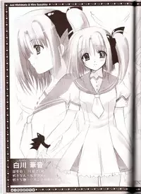 (C68) [HEART-WORK, JOKER TYPE (Suzuhira Hiro, Nishimata Aoi)] incest