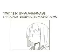 (C87) [Shittoden (Shitto Mask)] Self-Sex Youmu-chan (Touhou Project) [English]