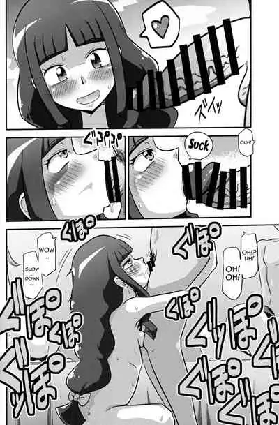 Kai CHU-gakuseiteki Uraaka Life | The Schoolgirl's Secret Sex Lives