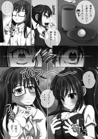 [Yuuki Tsumugi] Kanzen Ryoujoku Nisshi [Digital]