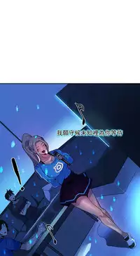 PC Goddes Room 女神网咖 21-42Chinese