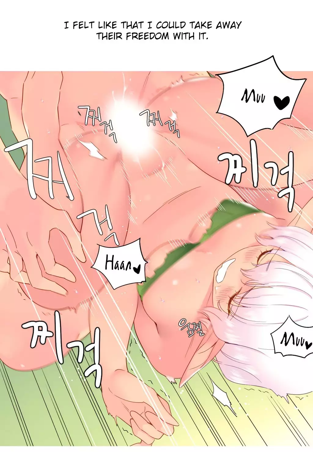 A World That I Rule Ch.01-16