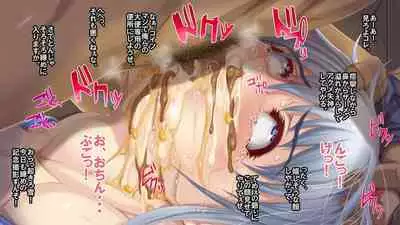 [Gemuodou (Gemuo)] Satomori no Miko Daisanshou Jijo 