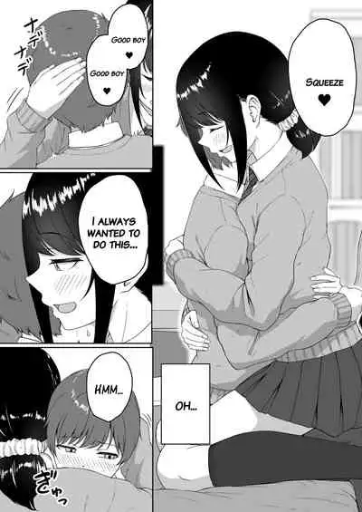 Kouhai Kanojo ni ASMR Kiiteru no ga Baremashita