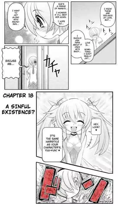 Asuka Hybrid Chapter 1-20 [English]