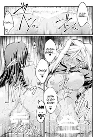 [Ootsuki Wataru] Kuroinu ~Kedakaki Seijo wa Hakudaku ni Somaru~ THE COMIC Chapters 1-3 [English] {Kizlan} [Digital]