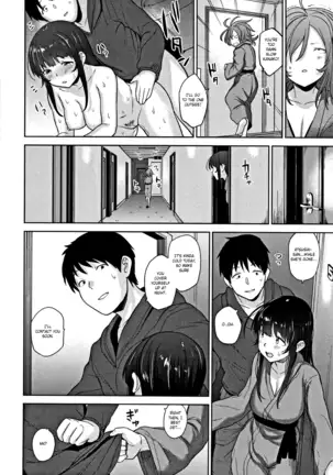 Kawaii Onnanoko o Tsuru Houhou - Method to catch a pretty girl Ch. 1-8