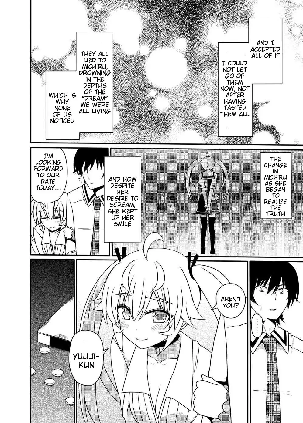 Matsushima Michiru to Bad End