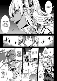 [Erect Sawaru] Shinkyoku no Grimoire -PANDRA saga 2nd story- Ch. 1-19 + Side Story x 3 [English] [SaHa]