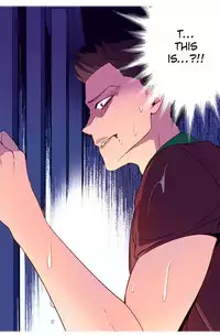 [Tankguy, ROZER] A World That I Rule Ch.01-25 [English] (Game of Scanlation) (Ongoing)