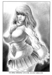 [Yunagi Kahoru] Kininaru Roommate Vol.2 [English]