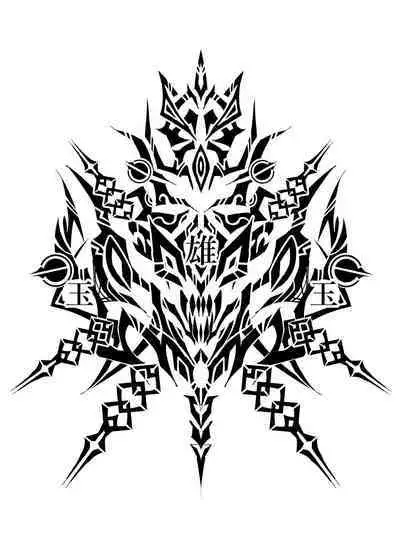 [Yakiniku Tabetei (Pobotto)] Kyokon Tensei -Seiki Shijou Shugi na Isekai ni Tensei shita no de Bakunyuu Bijo to Hame Makuri- [English]