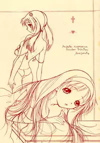 [Fuzoku Kugayama Kindergarden (Kugayama Rikako)] White Album Unison (White Album)