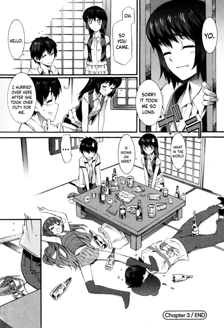 Boku ga Nurse ni Natta Wake Ch. 1-4