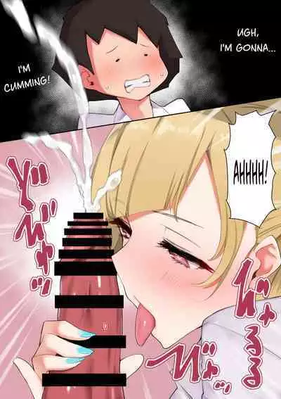 Seiyoku Tsuyo Sugi Gal Onee-san no Yawaraka Oppai ni Tsutsumarete | Surrounded by the soft breasts of a gal with a strong sexual desire