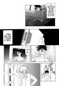 [Sanbun Kyoden] Suna no Kusari Vol. 2 + Alt. Ending (Complete) [English][Faytear]