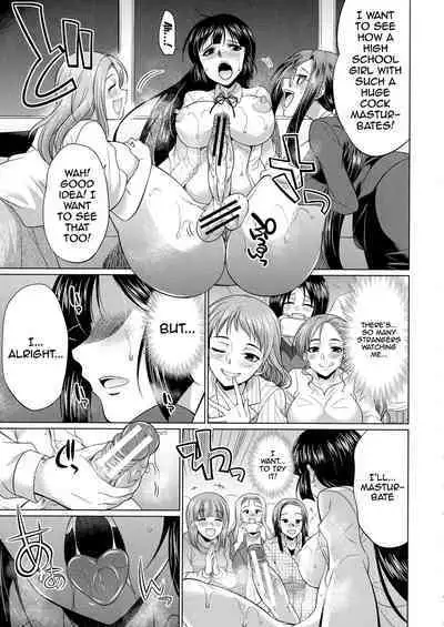 Futanari Gal VS Bitch Shimai | Futanari Gal vs Bitch Sisters Ch. 1-4