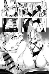 COMIC Anthurium 033 2016-01