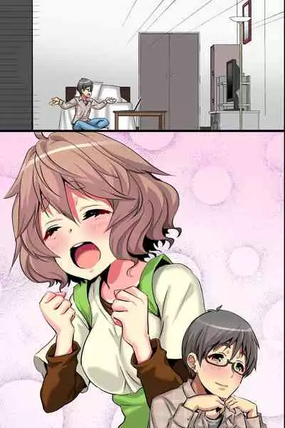 [MC (Akiyama Fujino)] Ore no Shiranai Kanojo. Shojo no Ero Mangaka ga Micchaku Shuzai de Onna ni Mezameta Hanashi