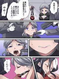 Kaitou Silver Cat Manga Ban Dai 4-wa