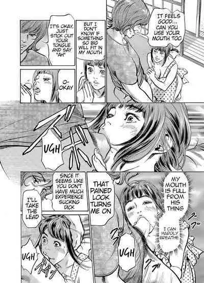 [Hazuki Kaoru] Gikei ni Yobai o Sareta Watashi wa Ikudotonaku Zecchou o Kurikaeshita [When my brother in law snuck into my bed for sex, I climaxed countless times] Chapter 1-5[English] [JuliusWinnfield]