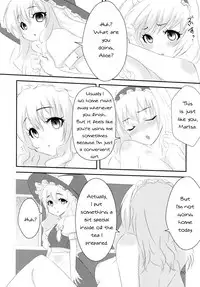 (C81) [Pink Virus (Hirotake)] Migatte Marisa to Ijiwaru Alice (Touhou Project) [English] [TranslatorWithoutAName]