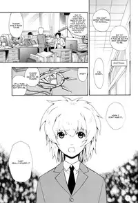 (C74) [Goendama (Kaneda Goen)] FRAGMENT (Yu-Gi-Oh!) [English]