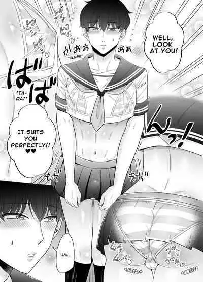 [Kanraitei (Beniko)] Kugakusei Touma-kun no Grey na Beit 3 ~Papakatsu Hen~ | Toma's Questionable Part-time Job 3 ~Sugar Daddy~ [English] [ぴぽぴぽ]